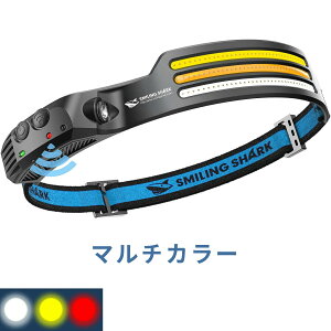 �y1�N�ۏ؁zSmiling Shark �[�d�� LED �w�b�h���C�g PSE�F�� USB�[�d�\ 3 �{���P�x�A�E�g�h�A�w�b�h�����v 230°�L�p�Ɩ� �W�� ���y�� IPX4 �h���h�o 8���ԘA���g�p �L�����v �o�R �U�� �ނ� ��� ��