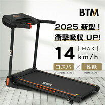楽天市場】アメリカ（ランニングマシン｜フィットネスマシン 