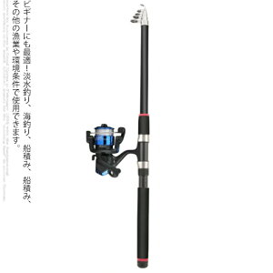 �ނ�� ���A�[���b�h 2.7m 3m 3.6m �Y�f �L�k �ނ�� ���b�h �� ���[���Z�b�g �X�s�j���O���[�� �ނ���� �ނ��Z�b�g �ފ� ���b�h ���[�� ���傢���� ������ �ދ� �R���p�N�g �X�s�j���O���[��