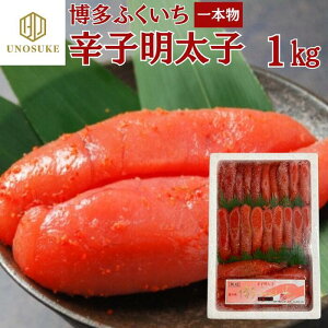 q hqq ӂ { 1kg Ɩp p p Mtg j v[g CN O ̓  c Ε  s