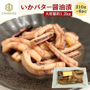 o^[ݖЂ 210g×6pbN CJ  o^[ ݖ Ysgp ȒP tsv pbN т̂ ܂ č uߕ AW y ⓀHi p Mtg 
