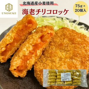 Gr`RbP ^ 75g 20 kCY  gp CV Gr  RbP CV` Ⓚ tC y ٓ т̂ Ɩp e NX}X a p[eB[ ЂȍՂ j