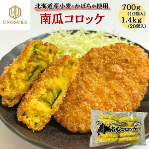 ���ڂ���R���b�P ��Z �J�{�`�� 700g(10��) 1.4kg(20��) �k�C���Y ���� �g�p �I��Z �J�{�`���R���b�P �Ⓚ �t���C �y�� �Ɩ��p ��e�� ���ٓ� �N���X�}�X �a���� �p�[�e�B�[ �ЂȍՂ� ���j�� �O