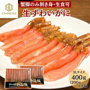  YCKj 킢 Jj I |[V 400g 20{ (200g×2) 3LTCY  j hg ksv Ⓚ Iނg Ir_ p  Mtg v[g CN O hV̓ 