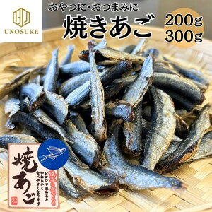 ɏ  Ă 200g 300g Ƃт ܂    Ɩp p  [ q N  |Ïk ݂ɂȂ閡