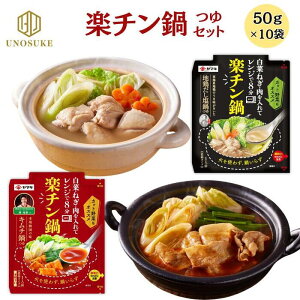 ݌ɏ }L WŊy` n{  L`  Zk^Cv 50g×10 Z ȒP  1lOp    ` WΉ Zbg ܂Ƃߔ