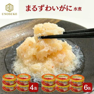 �܂邸�킢���� ���ϊ� 55g 4�� 6�� �}���n�j�`�� �ق����� ���� �Y���C�K�j ���킢���� �J�j ���� �I �I�� ���Ɋ� �J�j�� �ʋl �C�N �`���[�n�� ���炵���i ���т̂��� �T���_ �X�[�v �܂Ƃߔ�