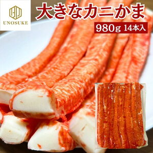 傫ȃJj 980g 14{  i i  芪i VՂ ܂  T_ ɂ JjJ} I Jj  OTCY Ⓚ ЂȍՂ ߕ Ɩp p Mtg 