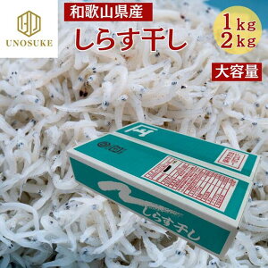 a̎RY 炷 VX 炷 1kg 2kg e Y Ɩp p Mtg p  O Ⓚ CN  Ε j s JVE  `[n pX^