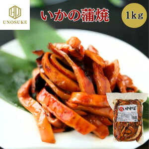  ̊ 1kg  CJ   Ă   ܂   CJĂ  zCĂ o[xL[ uߕ AW y ⓀHi Ɩp p Mtg p 