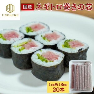 Y lMg̐c ܂낽 lMg 1cmp×18cm 20{  ߕ ЂȍՂ ܂   i ׊  芪i CNi }O ܂ Ⓚ Ɩp p Mtg 