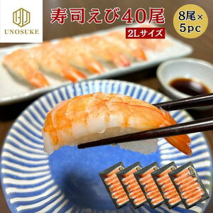 iCV 40 (8×5pc) 2LTCY ̂邾  pbN il^ oiC Gr CV  i hg 炵i 芪i CN {C ⓀHi Ɩp p