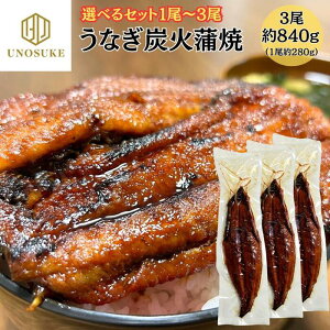 �y3���܂Ƃߔ���3360�~OFF�z�����Ȃ܂Ƃߔ��� ���Ȃ����Ă� 1�� ��280g 2�� ��560g 3�� ��840g �V �E�i�M ���Ȃ� ���΂₫ ���Ă� �Y�Ώ� ���Ẵ^���t�� �M�t�g ������ �c�������� ���Ε� �h�V�̓� 