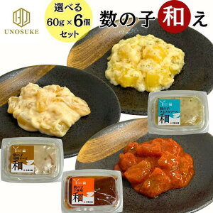 ̎q a 60g×6 t̎q 䌴Y ^^\[X X`[Y hX kCH g؂ pbN   NNn ĂȂ т̂ ܂  a Ⓚ 