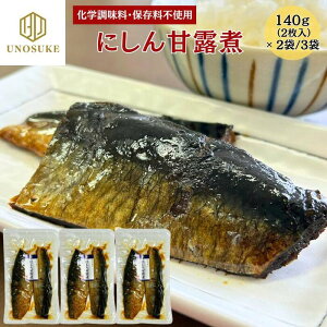 ɂØI 140g(2) 2 3 jV ɂ  ØI ɂ񋼔 ɂ񂻂  ώ т̂ ܂  y  O CN s  [