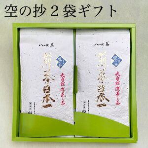 2025  Mtg V  2܃Zbg v[g Β t { [ lC @ Ԃ o   j 蕨 Ԓ lߍ킹 yY ʔ a@䕧O 