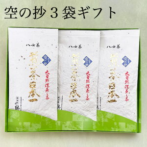 V 2025N  Mtg  3܃Zbg v[g Β t { [ lC @ Ԃ o   j 蕨 Ԓ lߍ킹 yY ʔ a@䕧O 