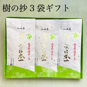 Ε V 2025N  Mtg  3܃Zbg v[g t { [ lC @ Ԃ o  j 蕨 Ԓ lߍ킹  [ʔ BY a@䕧O 