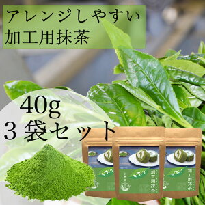 matcha   3܃Zbg [  Β {  ٗp XC[c َq Hp pE_[ MATCHA  Β   Β Y Japanese matcha B LO XC[c v