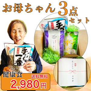  ꂿMtgZbg 3iZbg v[g Mtg Zbg ώ  o`  ȒP  o eB[obO pbN   Β 肱  