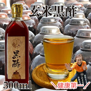 č| 500ml | BY Hi