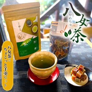 ƈr㻃Zbg  v`Mtg Mtg  r   Β  100g [ Ԓ |Xg ʔ yY LO BY Lmr