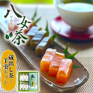 Ε oMtg HV  r Mtg r Β t { [ @ Ԃ o   j 蕨 v[g Ԓ lߍ킹  BY a 䕧O 