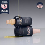 【公式】 シルク ヘア オイル エッセンス 70ml 送料無料 ヘアオイル ヘアエッセンス 韓国ヘアケア ヘアケ…