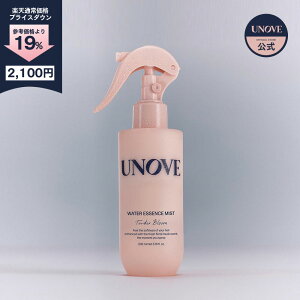 �y�����z �E�H�[�^�[ �G�b�Z���X �~�X�g200ml �������� UNOVE �􂢗����Ȃ��g���[�g�����g �􂢗����Ȃ� �_���[�W�P�A �A�m�u�g���[�g�����g �A�m�u�g���[�g�����g �^���p�N���P�A