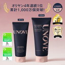 韓国1位トリートメント【公式】ディープ ダメージ ヘアマスク トリートメント 送料無料 トリートメント 韓国ヘアケア …