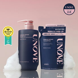 【まとめ買いお得！】 【公式】 ダメージ リペア シャンプー 500ml 送料無料 シャンプーボトル 詰め替え用 ダメージケア 韓国 シャンプートリートメント 髪ケア ダメージシャンプー ヘアケア フケ
