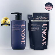 【まとめ買いお得！】 【公式】 フリズ カーミング コントロール トリートメント 450g ヘアマスク ヘアパ…