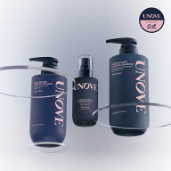 【公式】 フリズ カーミング コントロール ライン 5種 くせ毛 トリートメント シャンプー ヘアオイル ヘ…