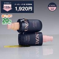 【5日限定クーポンあり】 ＼最大33%OFF＋送料無料／【公式】 シルク ヘア オイル エッセンス 70ml 送料無…