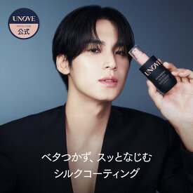 【公式】 シルク ヘア オイル エッセンス 70ml 送料無料 ヘアオイル ヘアエッセンス 韓国ヘアケア ヘアケア ダメージケア ダメージヘアケア アノブ UNOVE 韓国コスメ 洗い流さない スタイリングオイル