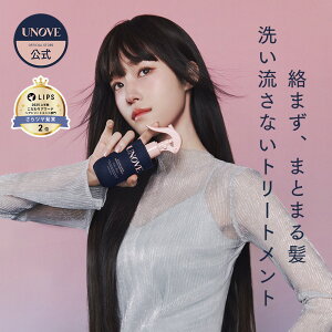 yzm[EHbV EH[^[ Z g[gg 200ml  􂢗Ȃg[gg Xv[ g[ggEH[^[ g[ggwAEH[^[ wAZ AE