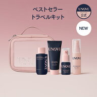＼ポイント10倍＋10％OFFクーポン／【公式】 ミニサイズ トラベルキット トリートメント シャンプー オイ…