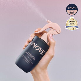 【公式】 ノーウォッシュ ウォーター セラム トリートメント 200ml 送料無料 洗い流さないトリートメント スプレー トリートメントウォーター ヘアウォーター ヘアセラム アウトバス 人気 ヘアケア 髪質改善 韓国トリートメント ダメージケア UNOVE