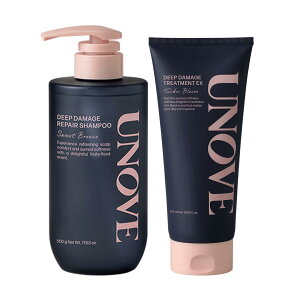 楽天限定【公式】金木犀登場! シャントリセット (ダメージリペアライン・フリズカーミングライン) 送料無料 シャンプー ヘアパック トリートメント ヘアケア ヘアトリートメント コンディ