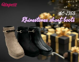 y݌ɌzAyeBbg unpetit V[g u[c Xg[ xg `L[ q[ XNGAgD O 2way H ~ SC1353 ubN XG[h cC[h I[N S M L LL