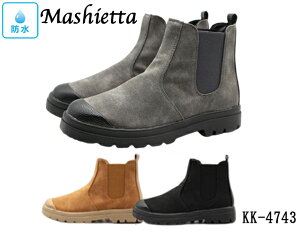 maschietta }X`Fb^ 4cm 4 h y h \[ V[g u[c TChSA ɂ J kk4743 ubN _[NO[ L 22.5 23.0 23.5 24.0 24.5
