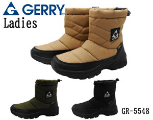 yH~VzGERRY WF[ fB[X u[c V[gXm[u[c AEghA Lv GR5548