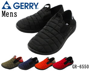 【定番大人気】大人気 GERRY ジェリー メンズ 2WAYスリッポンサボアウトドアクロッグモック軽量アメリカ難燃燃えにくい耐滑キャンプメンズダウン調GR6550 ブラック カーキ ネイビー ネイビー