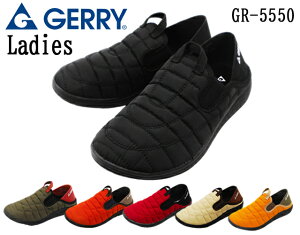 yVFǉzlC GERRY WF[ fB[X 2WAY Xb| T{ AEghA NbO bN y AJ R Rɂ ϊ Lv _E GR5550 ubN J[L IW x[