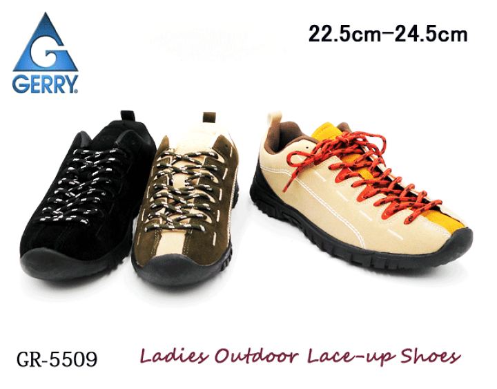 楽天市場】【在庫限り】GERRY アウトドア レディース トレッキング