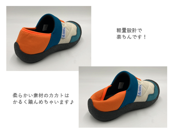 楽天市場】【在庫限り】GERRY ジェリー レディース GR5531
