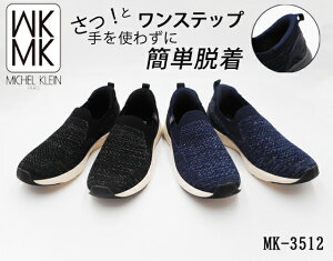 yHVzMK MICHEL KLEIN ~VFN g킸ȒPE IƃXebv Xb| JWA 4E y MK3512