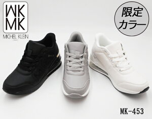 yHVzMK MICHEL KLEIN ~VFN Xj[J[ GANbV\[ JWA  4E MK453