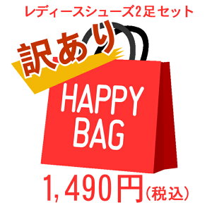 y300~N[|zzz 󂠂 HAPPY BAG C2Zbg T_ pvX q[Ȃ TCYIׂ ȕ