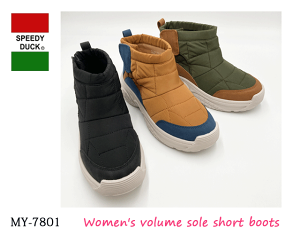 y݌ɌzSPEEDY DUCK Xs[fB[_bN  {[ zCg \[ V[g u[c LeBO f Lv RK[ XK[ gbLO oCJ[ ₷ MY7801 u